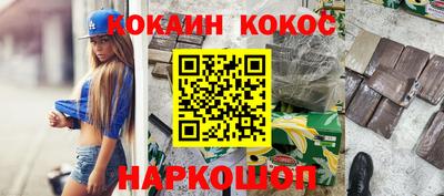 каннабис Бугуруслан