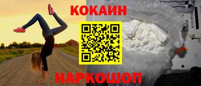 героин Бузулук