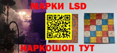 героин Бузулук
