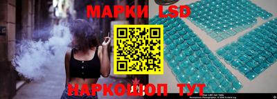 каннабис Бугуруслан