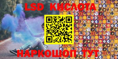 меф VHQ Будённовск