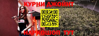 меф VHQ Будённовск