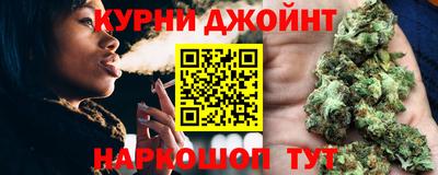 меф VHQ Будённовск