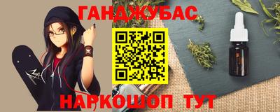 героин Бузулук