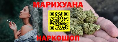героин Бузулук