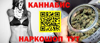 героин Бузулук