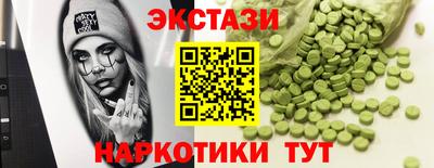 героин Бузулук