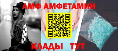 героин Бузулук