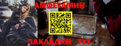 героин Бузулук