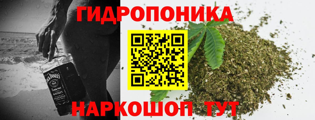 Бошки марихуана VHQ Новочебоксарск